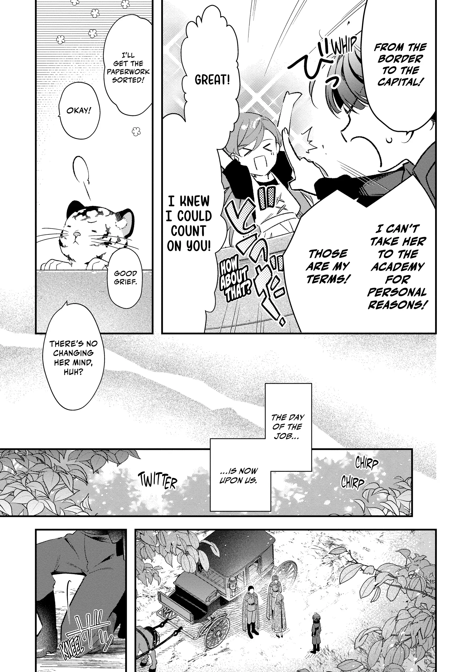 Tensei Reijou wa Boukensha wo Kokorozasu (Official) Chapter 31 - page 5
