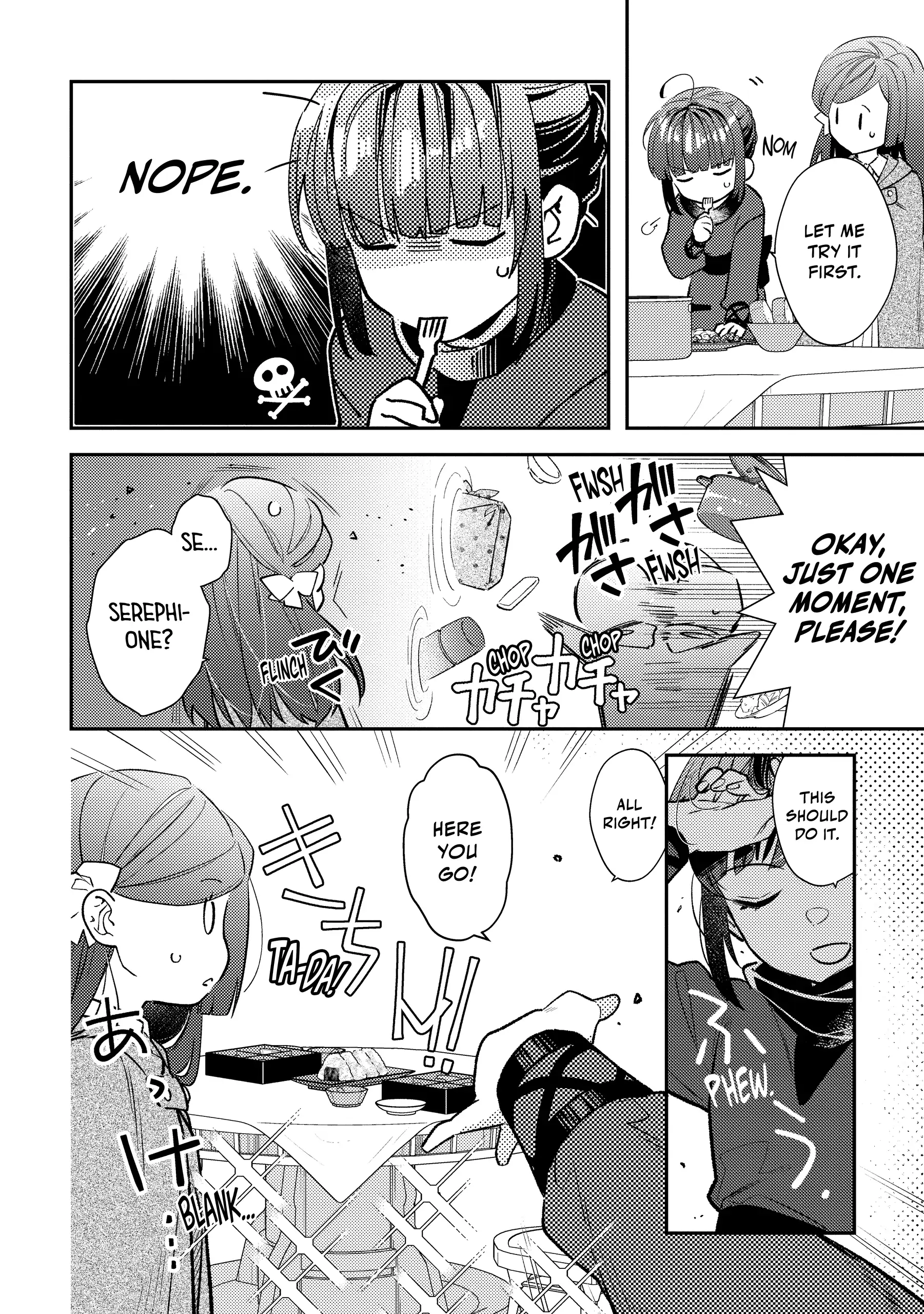 Tensei Reijou wa Boukensha wo Kokorozasu (Official) Chapter 32 - page 12