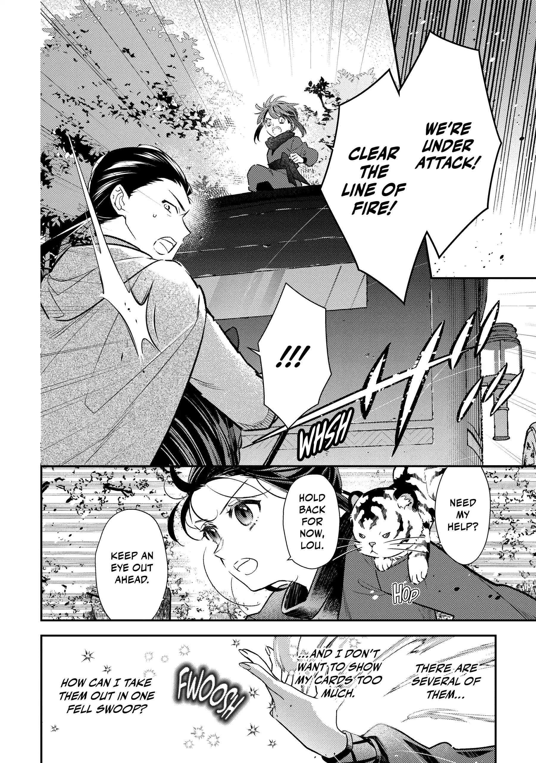 Tensei Reijou wa Boukensha wo Kokorozasu (Official) Chapter 32 - page 2