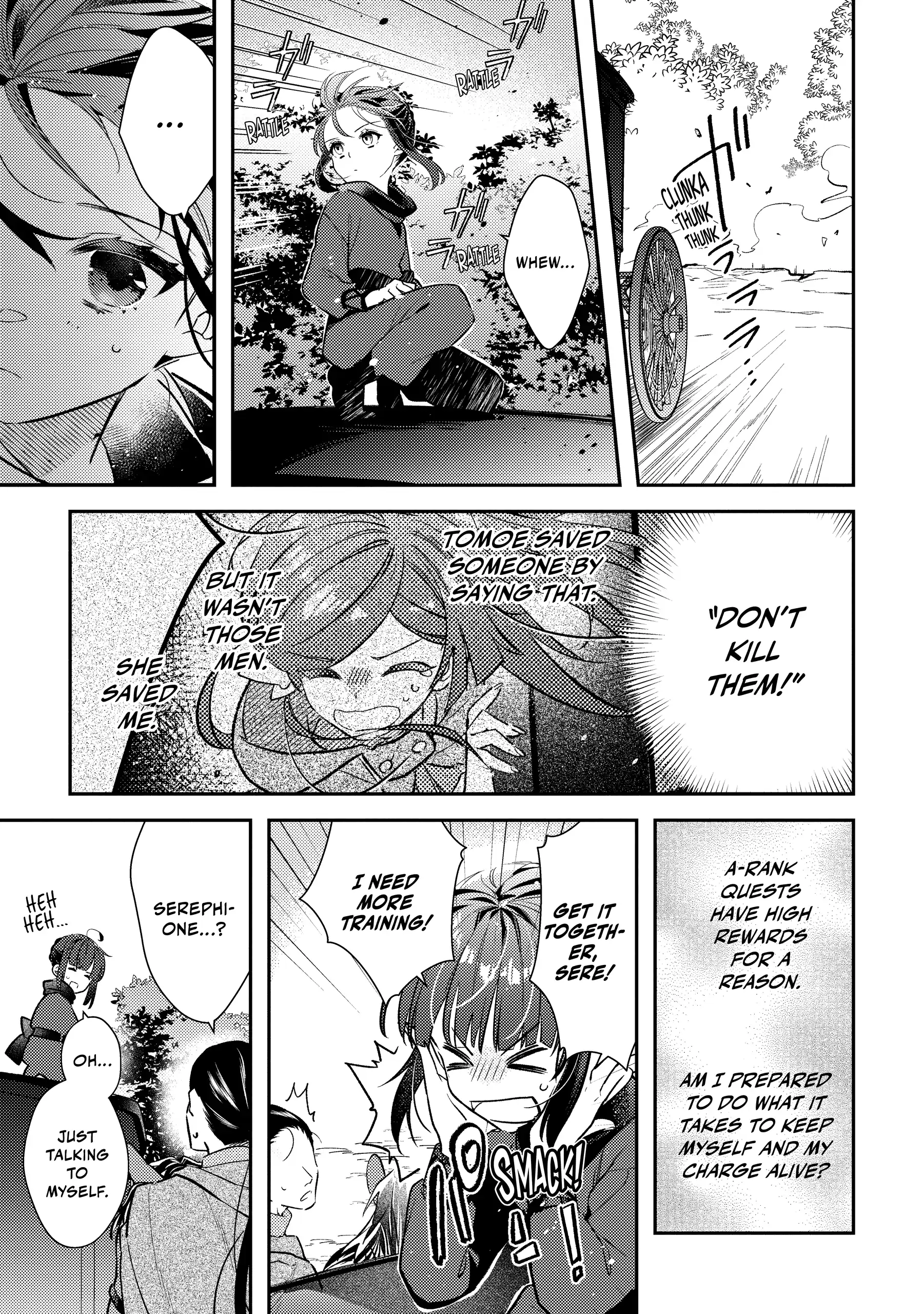 Tensei Reijou wa Boukensha wo Kokorozasu (Official) Chapter 32 - page 5