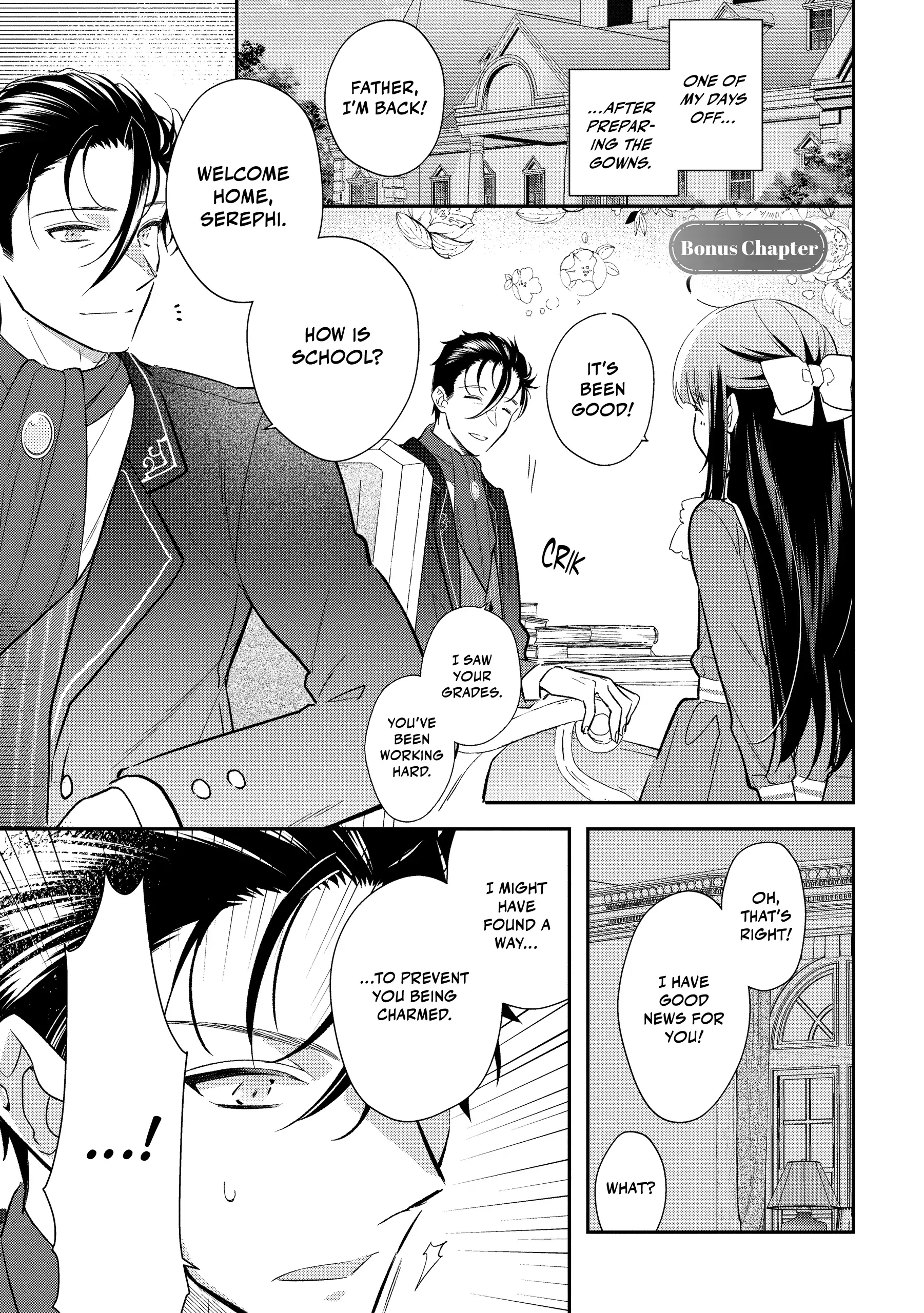 Tensei Reijou wa Boukensha wo Kokorozasu (Official) Chapter 32.5 - page 1