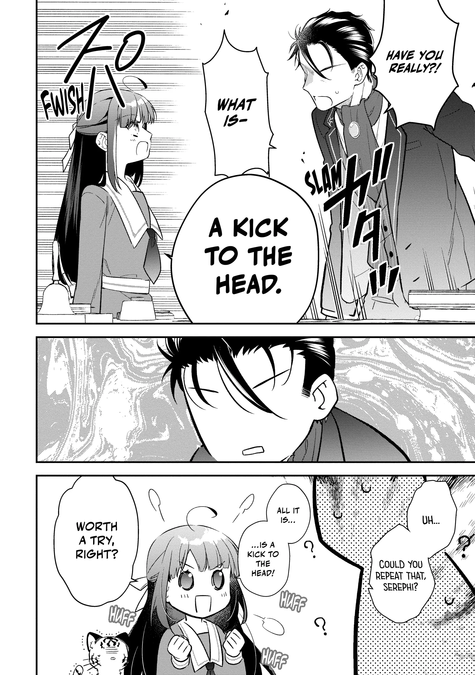 Tensei Reijou wa Boukensha wo Kokorozasu (Official) Chapter 32.5 - page 2