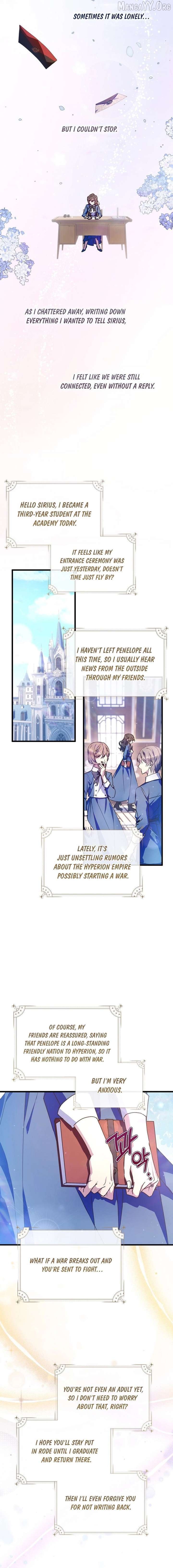 Stuck With the Protagonist Chapter 54 - page 6