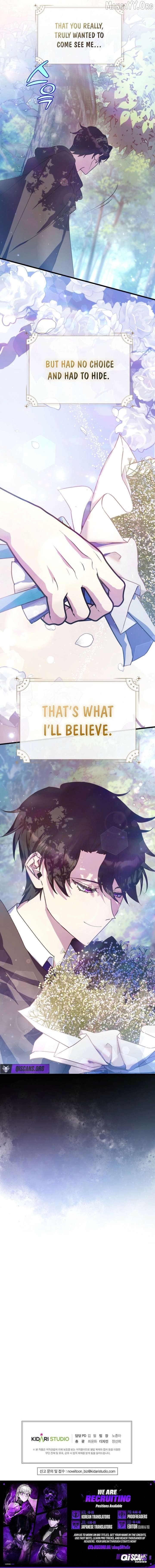 Stuck With the Protagonist Chapter 56 - page 17