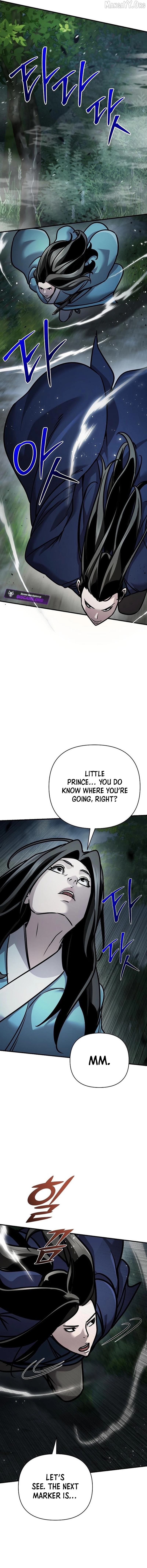 The Suspicious Boy Is One of the World's Top Ten Masters Chapter 99 - page 3