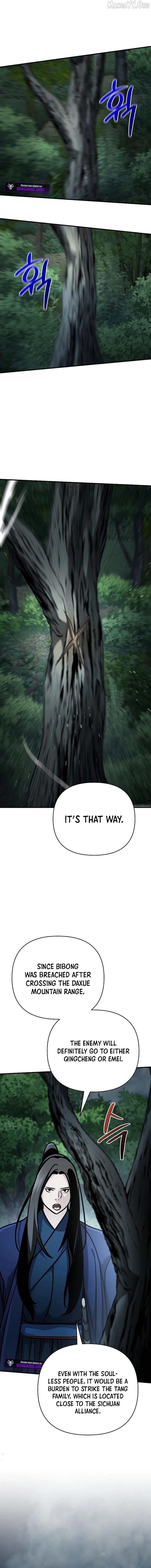 The Suspicious Boy Is One of the World's Top Ten Masters Chapter 99 - page 4