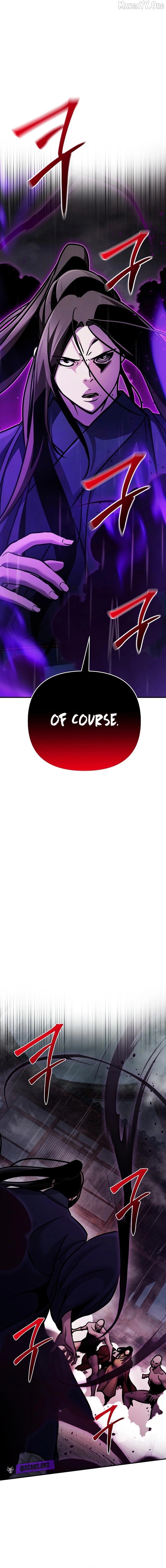 The Suspicious Boy Is One of the World's Top Ten Masters Chapter 101 - page 2