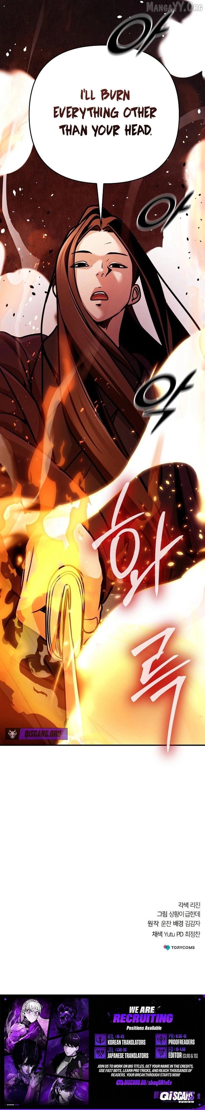 The Suspicious Boy Is One of the World's Top Ten Masters Chapter 101 - page 27