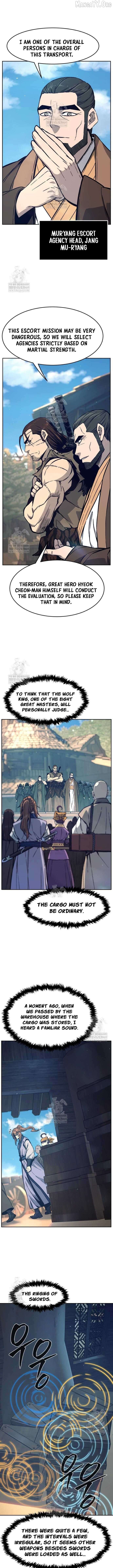 Absolute Sword Sense Chapter 168 - page 7