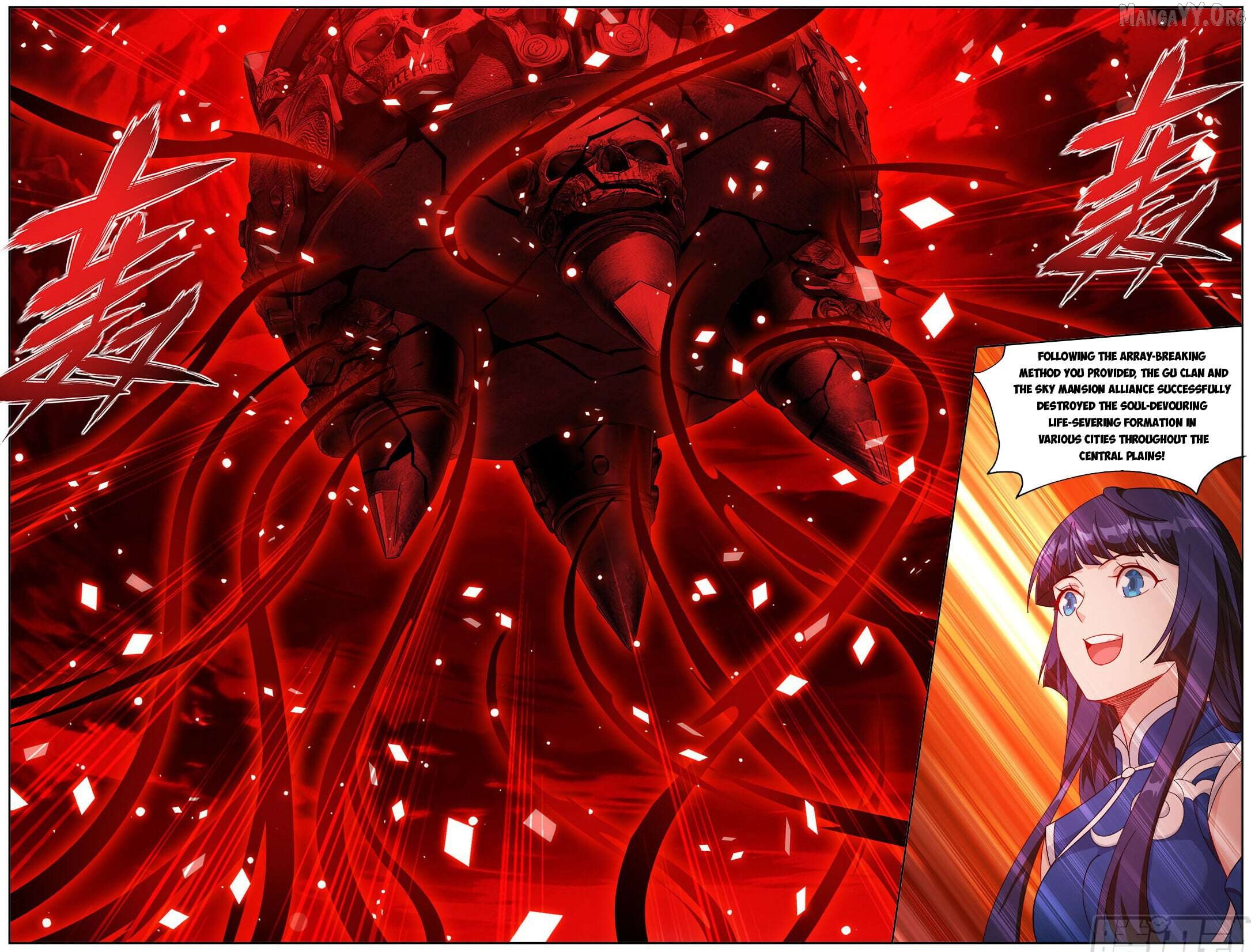 Doupo Cangqiong Chapter 497 - page 11