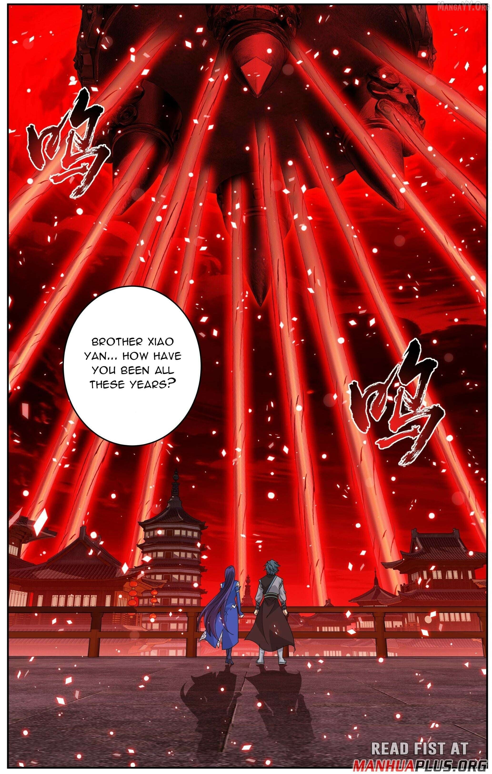 Doupo Cangqiong Chapter 497 - page 2
