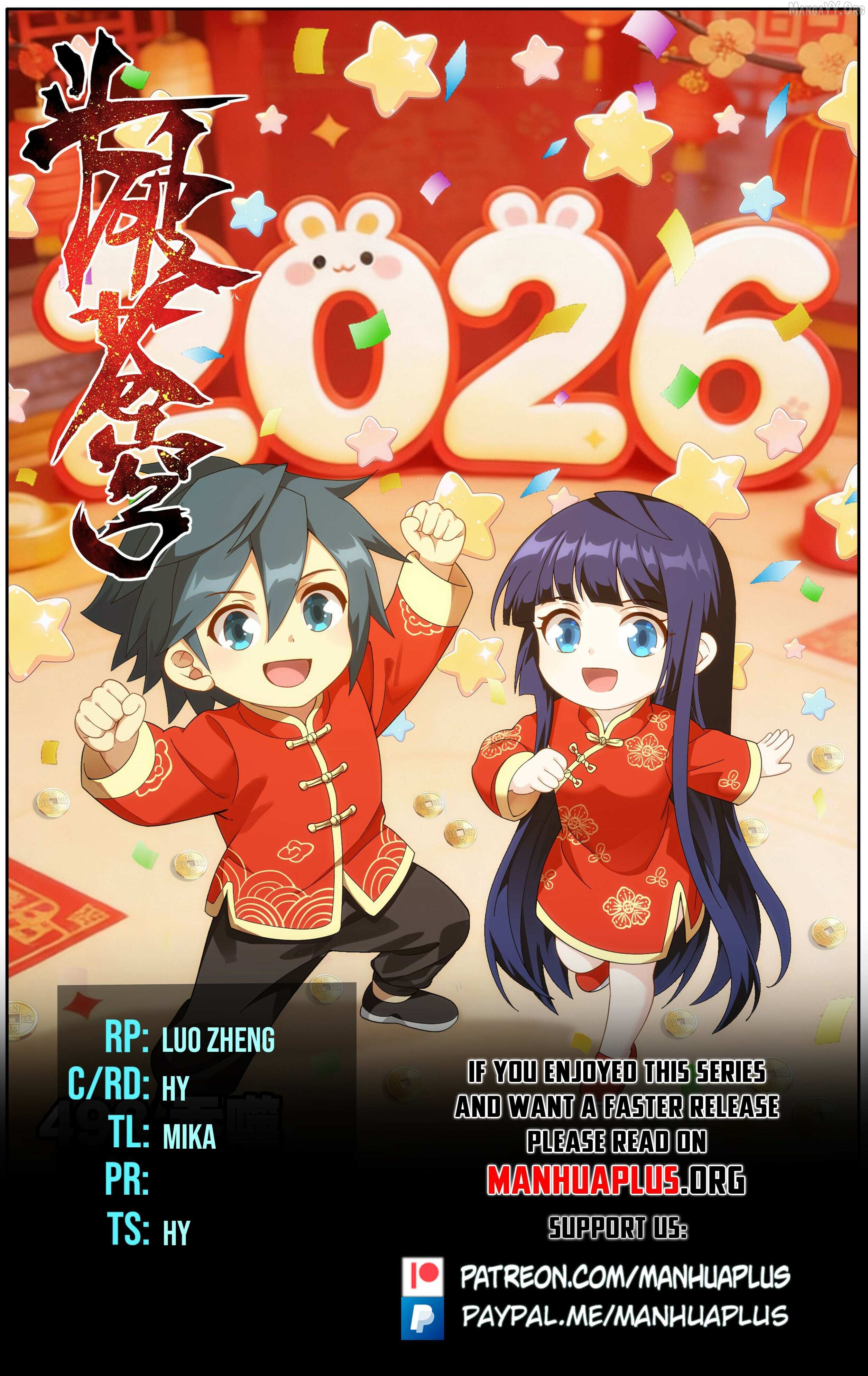 Doupo Cangqiong Chapter 498 - page 1