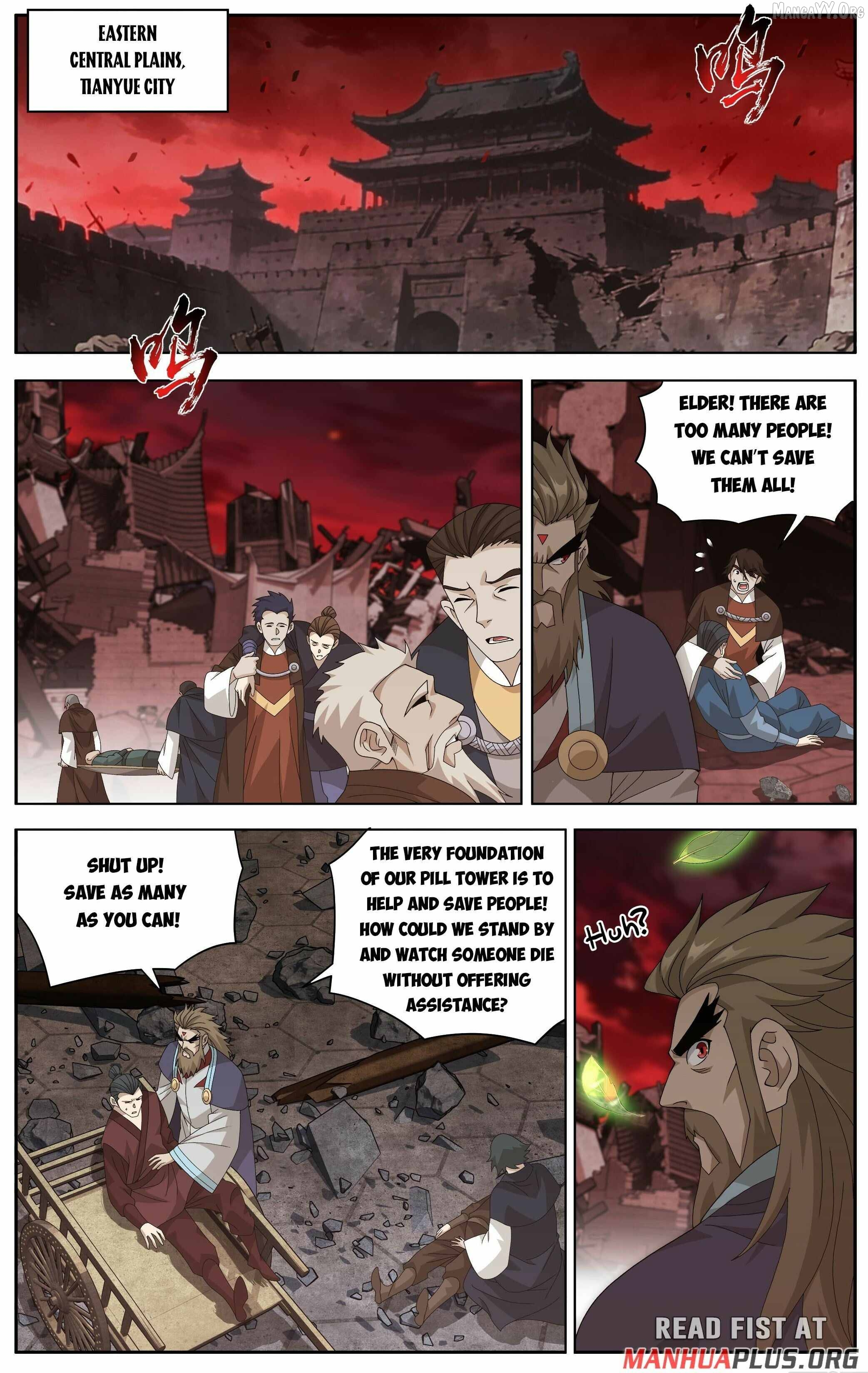 Doupo Cangqiong Chapter 498 - page 12