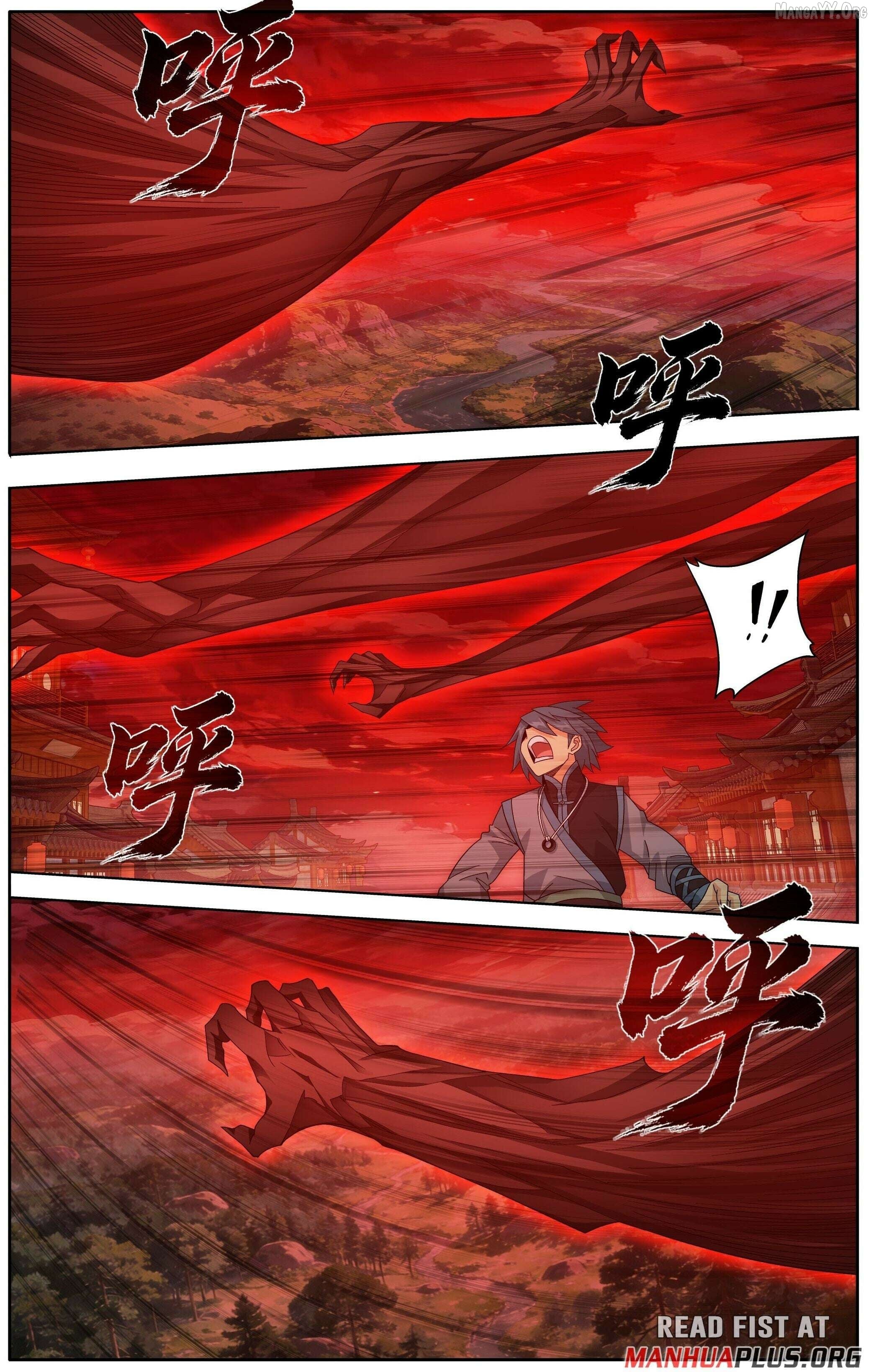 Doupo Cangqiong Chapter 499 - page 7