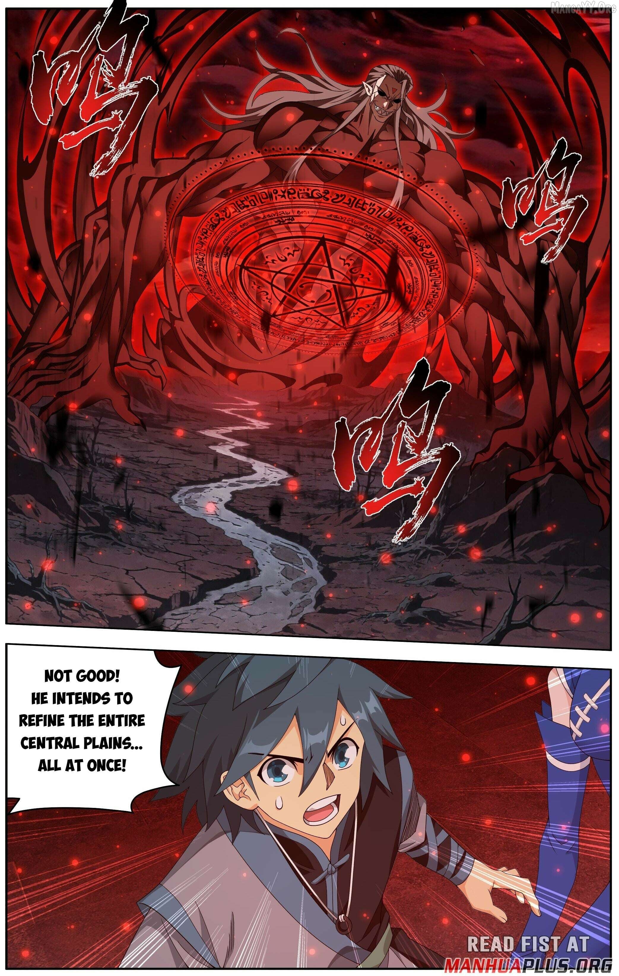 Doupo Cangqiong Chapter 499 - page 9