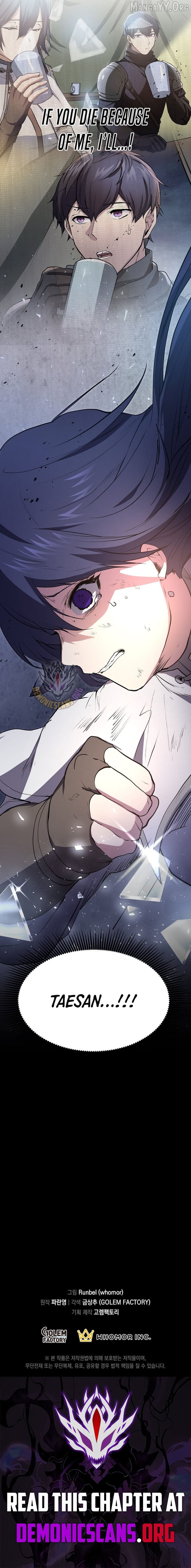 Leveling Up With Skills Chapter 133 - page 16