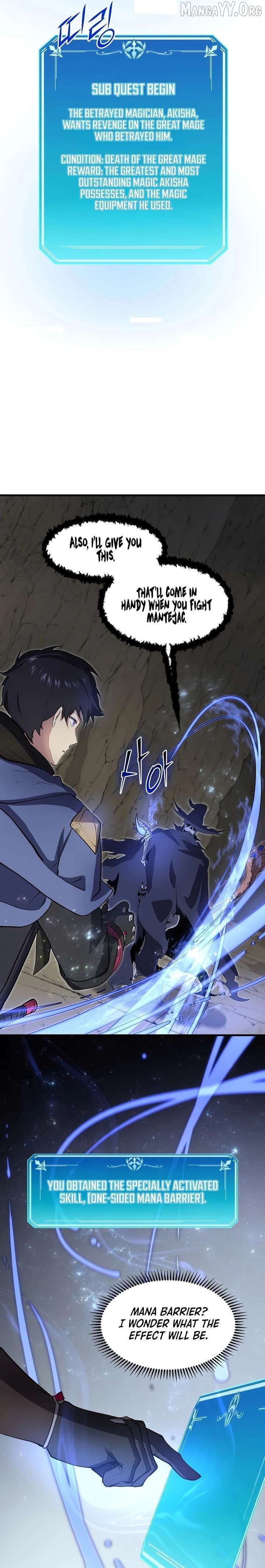 Leveling Up With Skills Chapter 135 - page 11