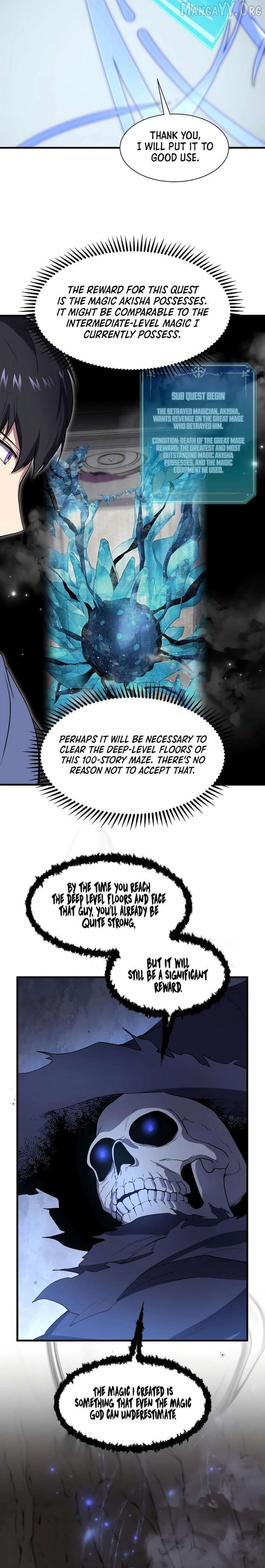 Leveling Up With Skills Chapter 135 - page 12