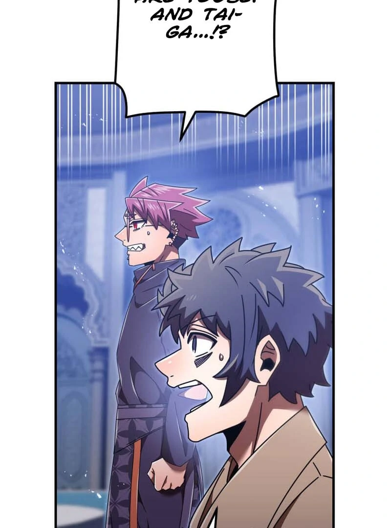 Savior of Divine Blood ~Draw Out 0.00000001% To Become the Strongest~ Chapter 159 - page 12