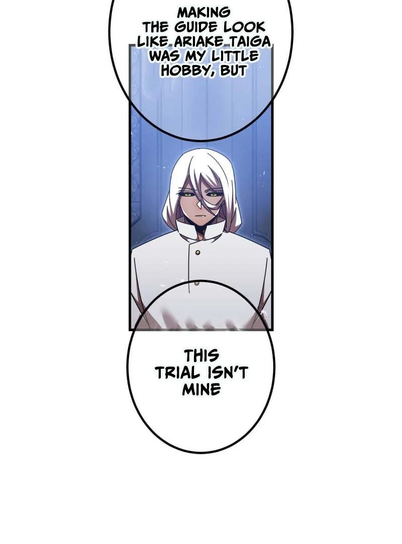 Savior of Divine Blood ~Draw Out 0.00000001% To Become the Strongest~ Chapter 159 - page 17