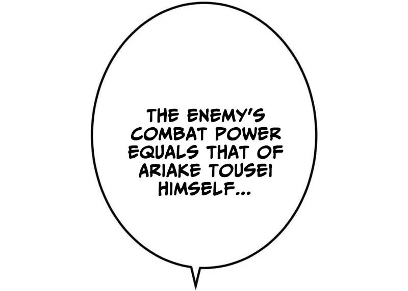 Savior of Divine Blood ~Draw Out 0.00000001% To Become the Strongest~ Chapter 159 - page 27