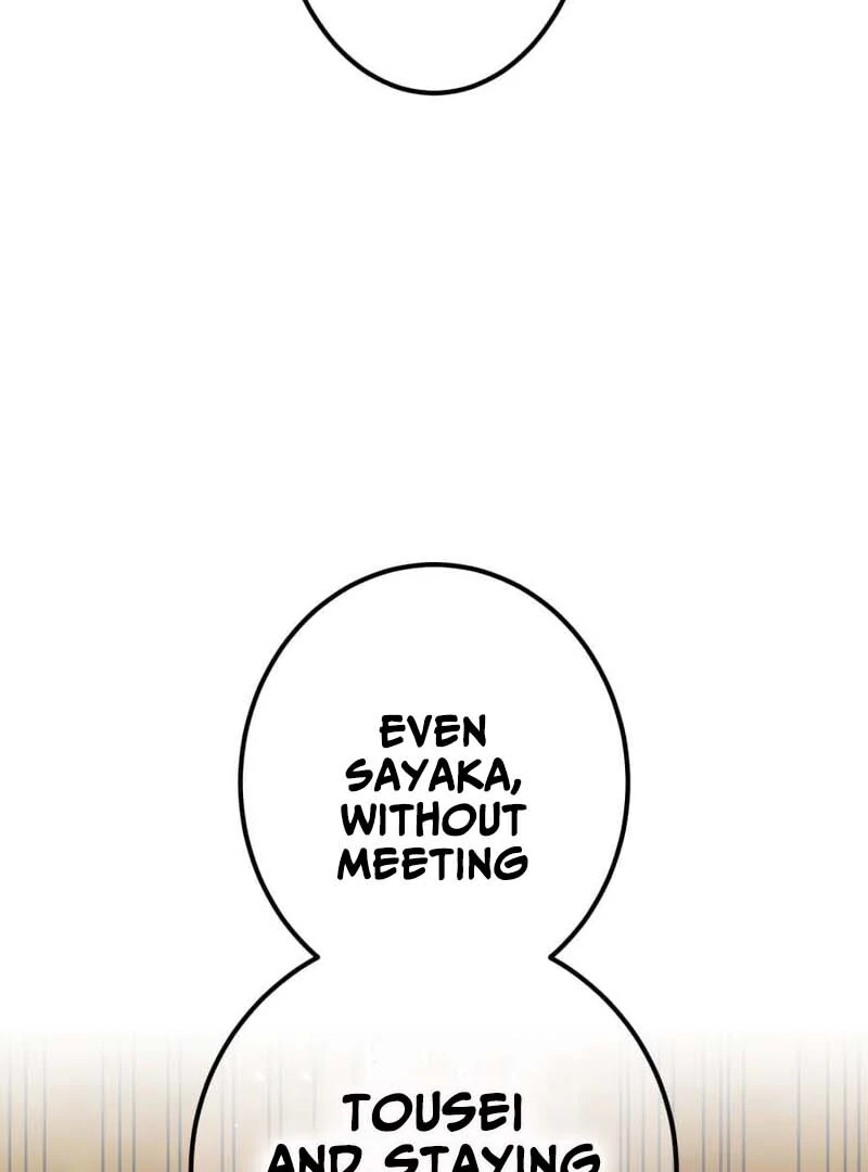 Savior of Divine Blood ~Draw Out 0.00000001% To Become the Strongest~ Chapter 159 - page 49