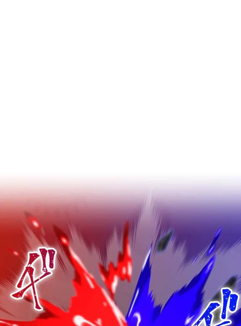 Savior of Divine Blood ~Draw Out 0.00000001% To Become the Strongest~ Chapter 159 - page 78