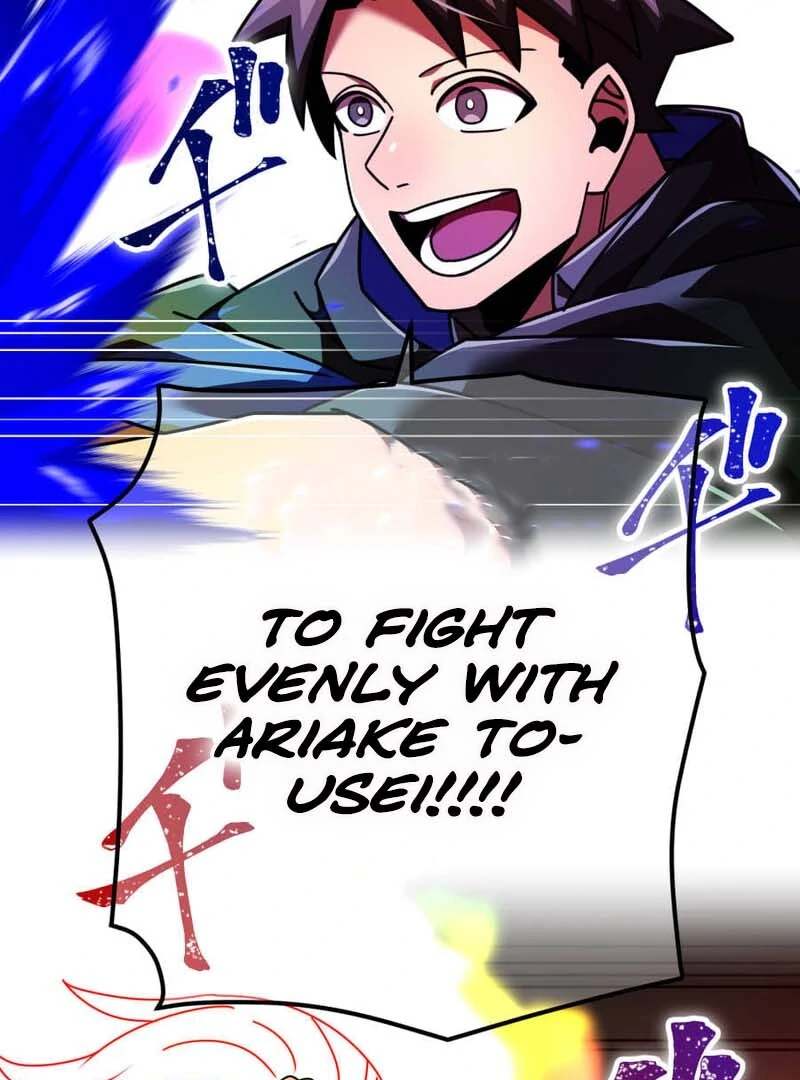 Savior of Divine Blood ~Draw Out 0.00000001% To Become the Strongest~ Chapter 159 - page 80