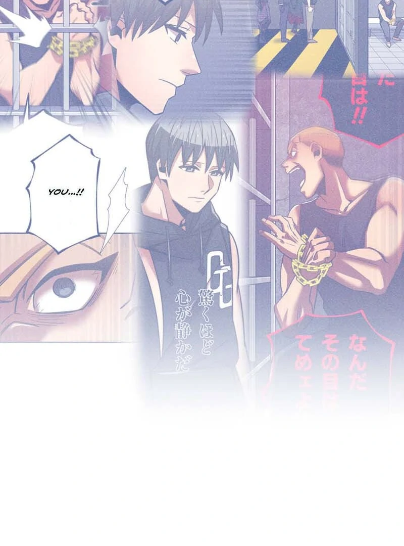 Savior of Divine Blood ~Draw Out 0.00000001% To Become the Strongest~ Chapter 159 - page 93