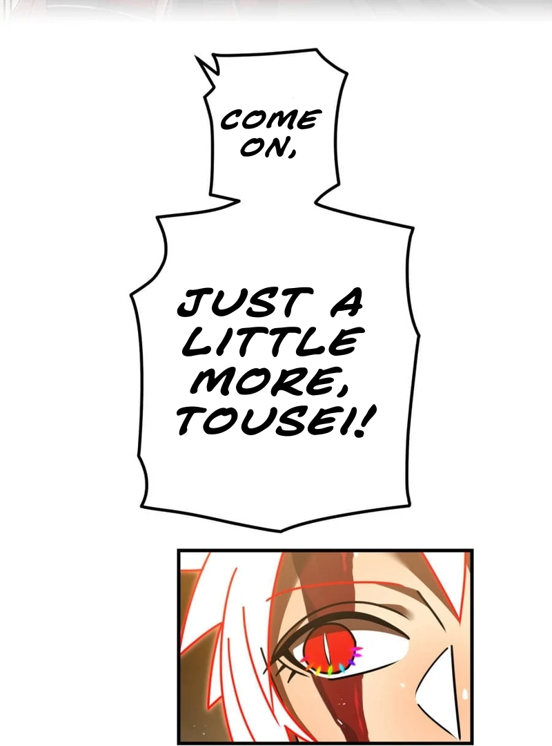 Savior of Divine Blood ~Draw Out 0.00000001% To Become the Strongest~ Chapter 160 - page 100