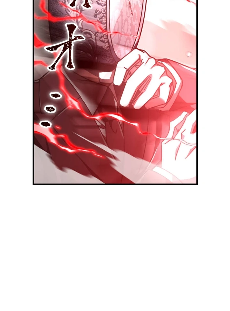 Savior of Divine Blood ~Draw Out 0.00000001% To Become the Strongest~ Chapter 160 - page 126