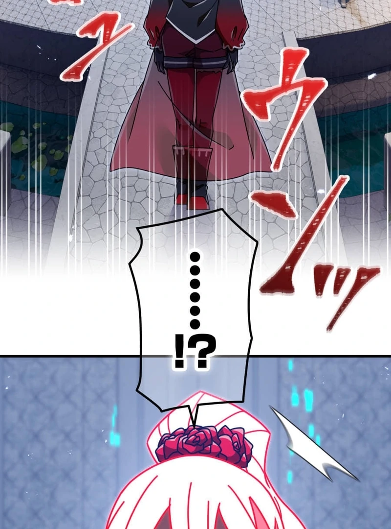 Savior of Divine Blood ~Draw Out 0.00000001% To Become the Strongest~ Chapter 160 - page 149