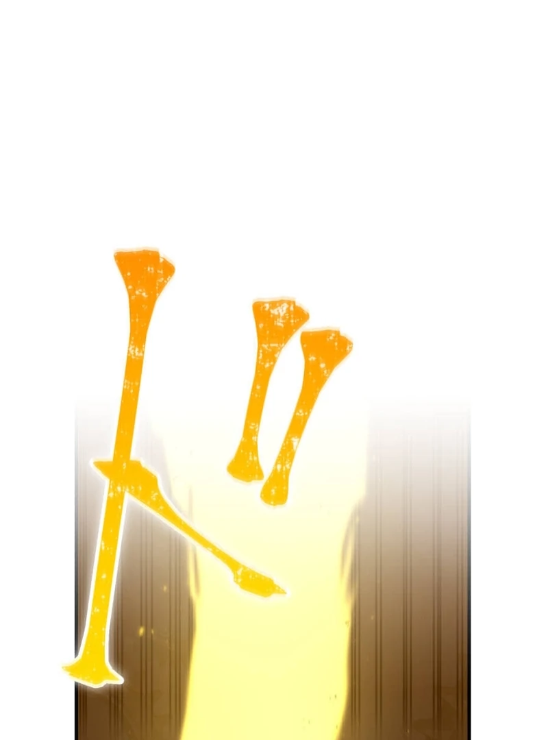 Savior of Divine Blood ~Draw Out 0.00000001% To Become the Strongest~ Chapter 160 - page 16
