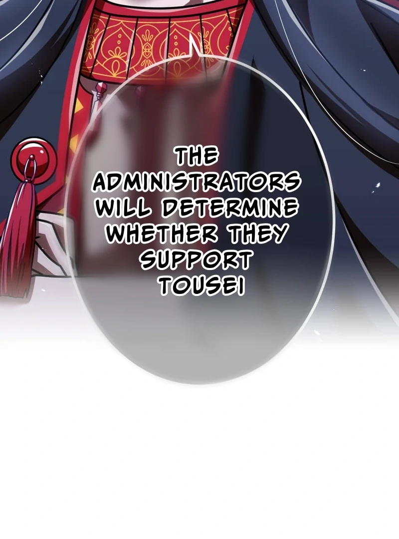 Savior of Divine Blood ~Draw Out 0.00000001% To Become the Strongest~ Chapter 160 - page 160