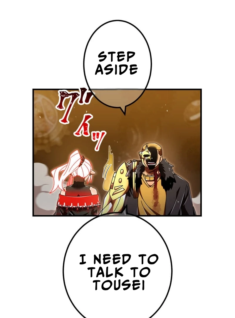 Savior of Divine Blood ~Draw Out 0.00000001% To Become the Strongest~ Chapter 160 - page 38
