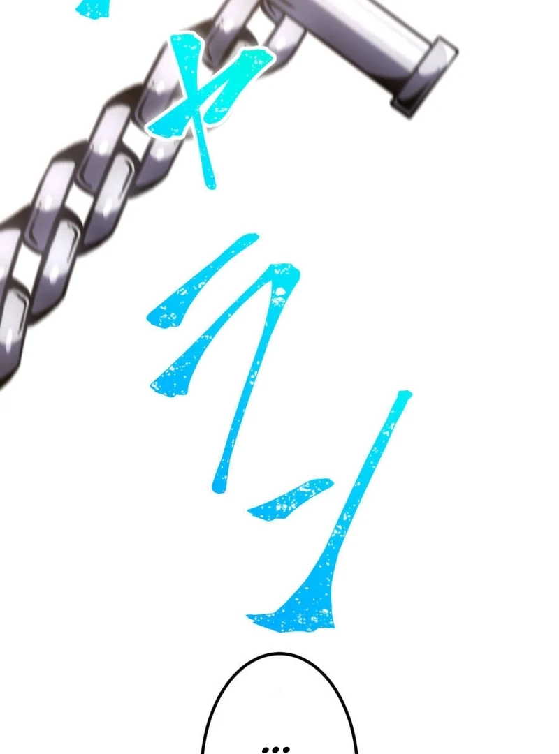 Savior of Divine Blood ~Draw Out 0.00000001% To Become the Strongest~ Chapter 160 - page 86