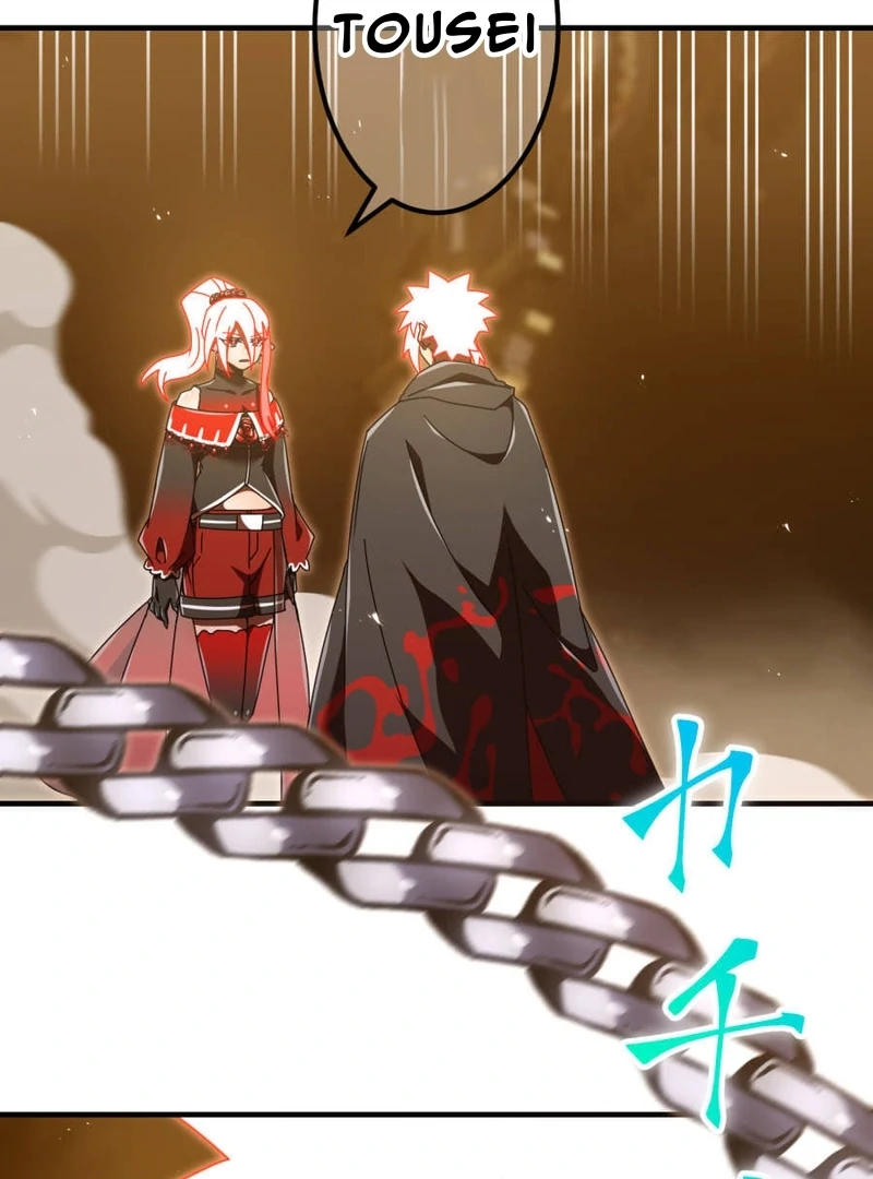 Savior of Divine Blood ~Draw Out 0.00000001% To Become the Strongest~ Chapter 160 - page 87