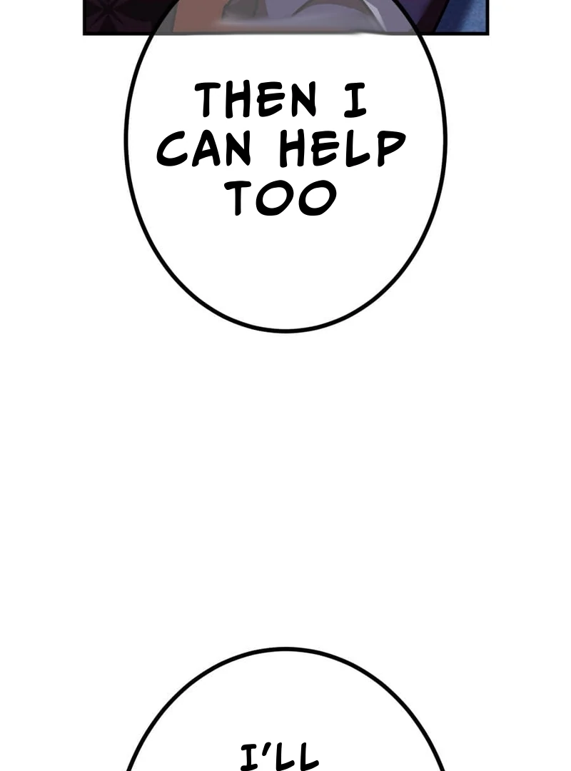 Savior of Divine Blood ~Draw Out 0.00000001% To Become the Strongest~ Chapter 161 - page 103