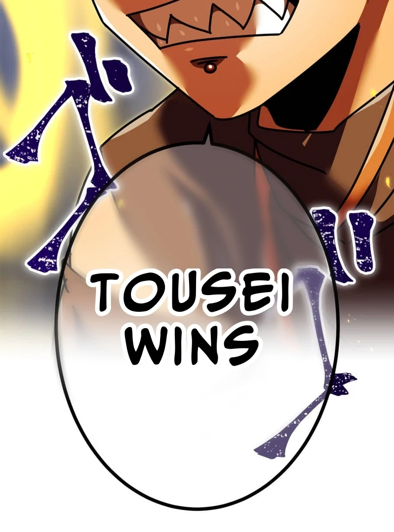 Savior of Divine Blood ~Draw Out 0.00000001% To Become the Strongest~ Chapter 161 - page 106