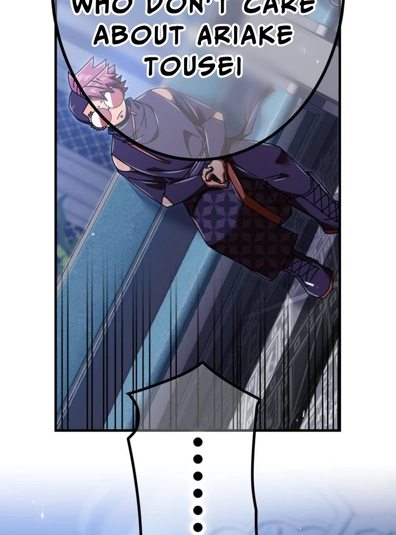 Savior of Divine Blood ~Draw Out 0.00000001% To Become the Strongest~ Chapter 161 - page 129