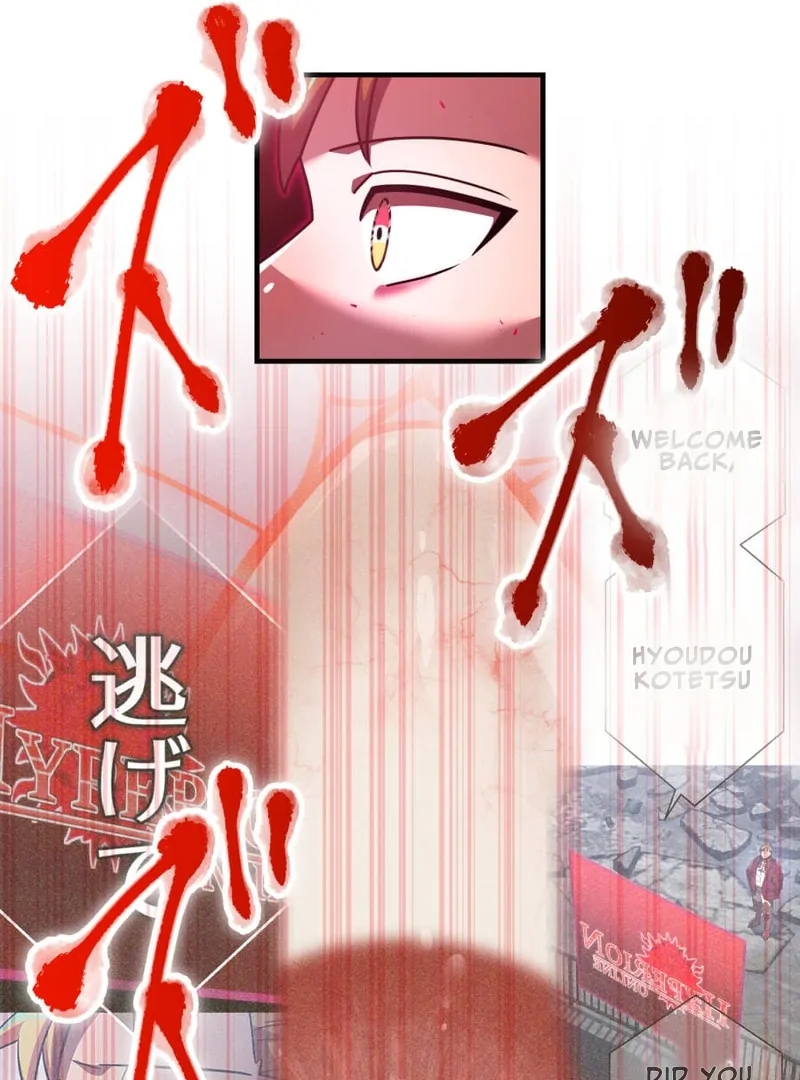 Savior of Divine Blood ~Draw Out 0.00000001% To Become the Strongest~ Chapter 161 - page 138