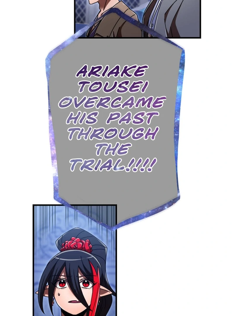 Savior of Divine Blood ~Draw Out 0.00000001% To Become the Strongest~ Chapter 161 - page 31