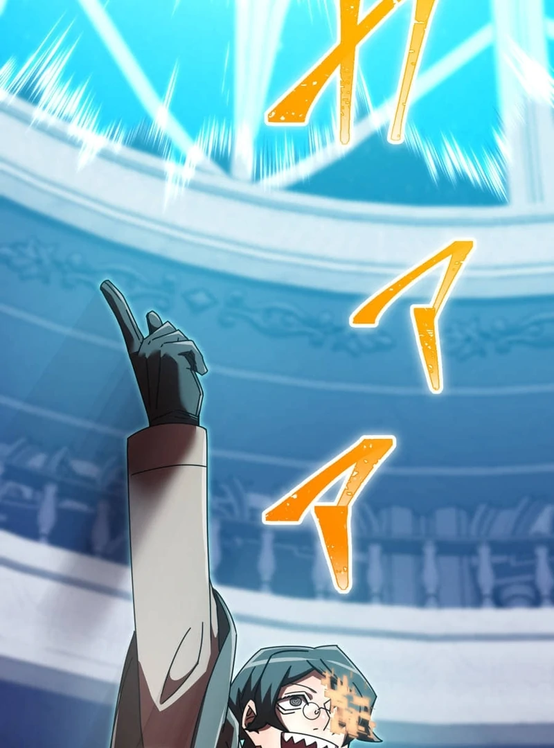 Savior of Divine Blood ~Draw Out 0.00000001% To Become the Strongest~ Chapter 161 - page 9