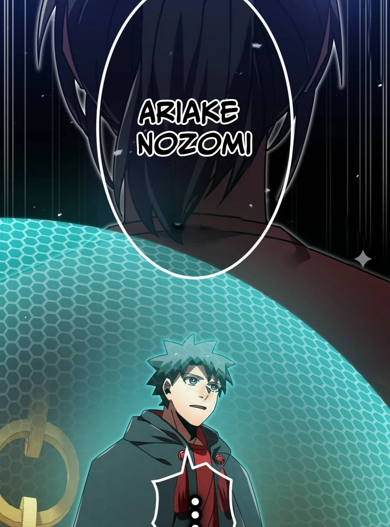 Savior of Divine Blood ~Draw Out 0.00000001% To Become the Strongest~ Chapter 162 - page 113