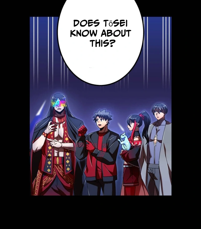 Savior of Divine Blood ~Draw Out 0.00000001% To Become the Strongest~ Chapter 162 - page 28
