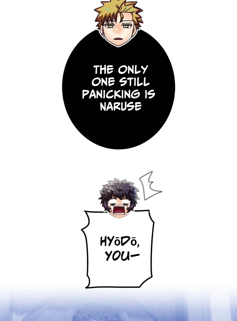 Savior of Divine Blood ~Draw Out 0.00000001% To Become the Strongest~ Chapter 162 - page 53