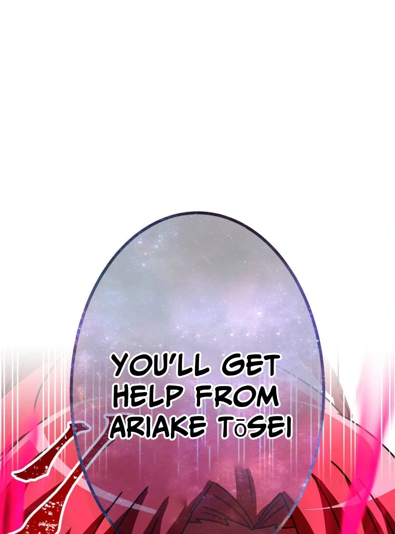 Savior of Divine Blood ~Draw Out 0.00000001% To Become the Strongest~ Chapter 162 - page 92