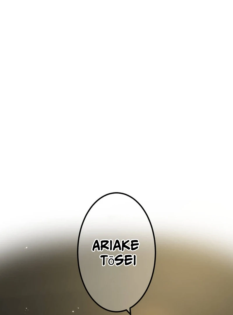 Savior of Divine Blood ~Draw Out 0.00000001% To Become the Strongest~ Chapter 162 - page 95