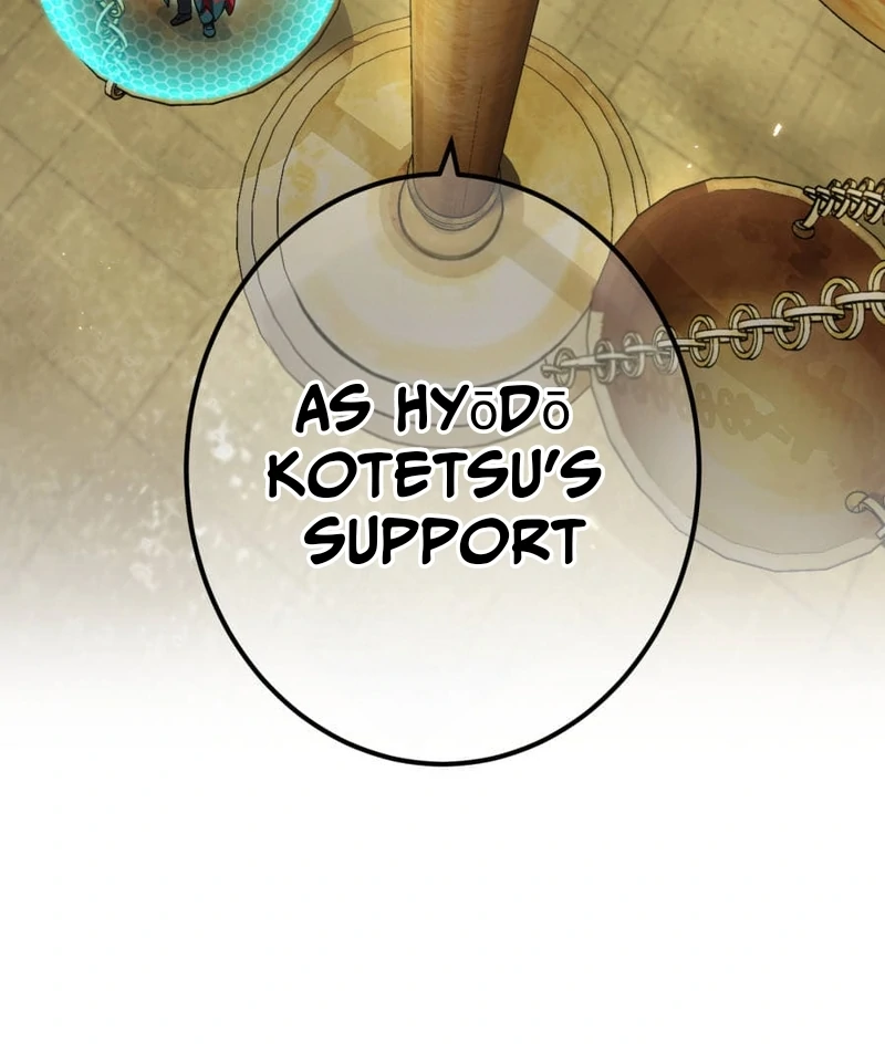 Savior of Divine Blood ~Draw Out 0.00000001% To Become the Strongest~ Chapter 162 - page 97