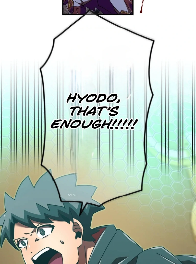 Savior of Divine Blood ~Draw Out 0.00000001% To Become the Strongest~ Chapter 163 - page 138